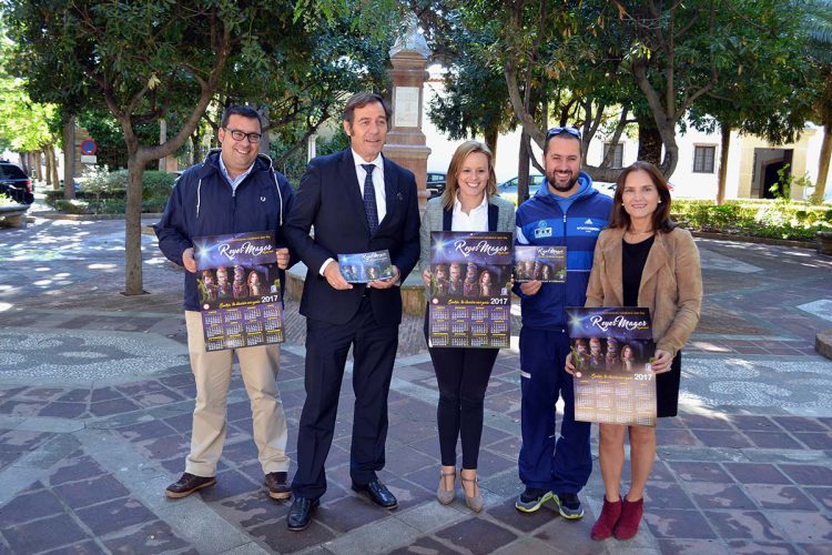 Los Reyes Magos ponen en marcha la campaña ‘Sonríe, tu ilusión nos guía’, destinada a recaudar fondos