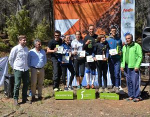 Inmaculada Crespo también consiguió un segundo puesto.