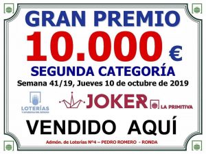 Cartel que anuncia el premio.