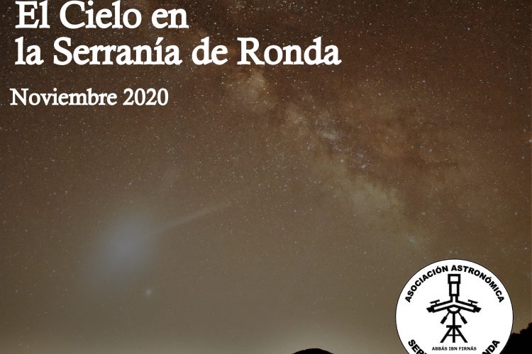 El cielo de Ronda en noviembre nos regalará dos lluvias de estrellas