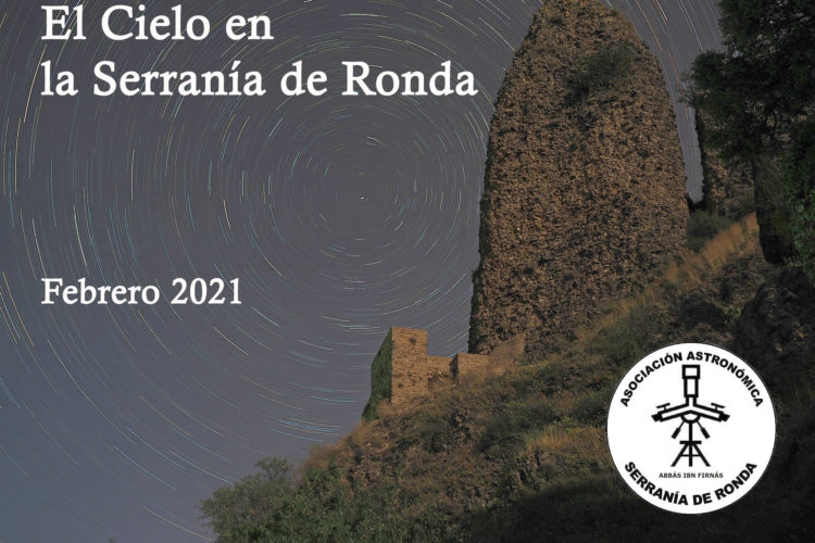 El cielo de Ronda en febrero
