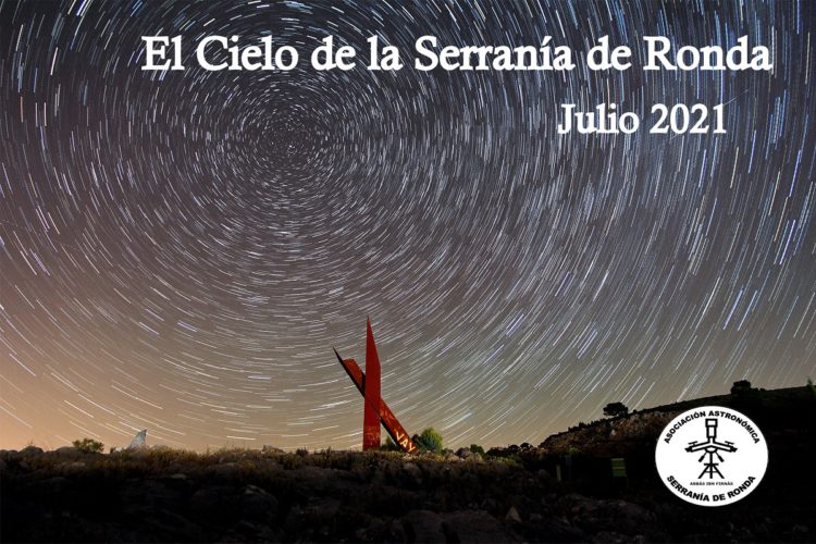 El cielo de Ronda en el caluroso mes de julio