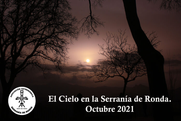 El cielo de Ronda en octubre, un mes repleto de acontecimientos astronómicos que no debemos perdernos