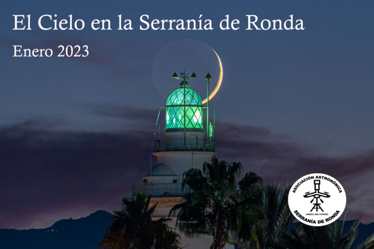 El cielo de Ronda en enero; empieza el nuevo año 2023