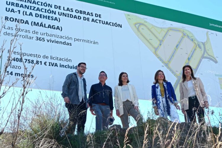 La Junta retoma el proyecto para crear 365 viviendas de protección en La Dehesa con 3,5 millones de euros