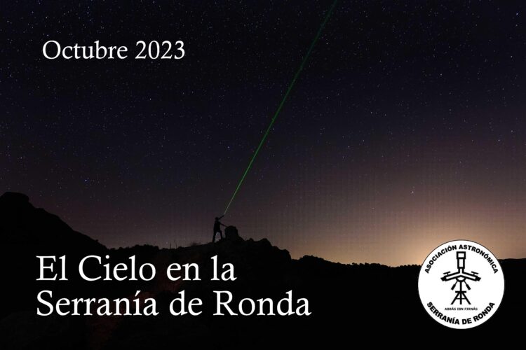 El cielo de Ronda en octubre: Veremos dos eclipses, lluvia de meteoros y el cambio horario