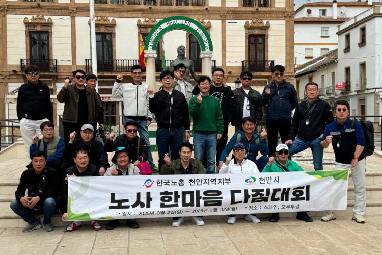 Un grupo de funcionarios del Gobierno de Corea del Sur hace escala en Ronda