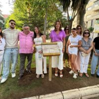 Homenaje a ‘María la del quiosco’ de la Alameda