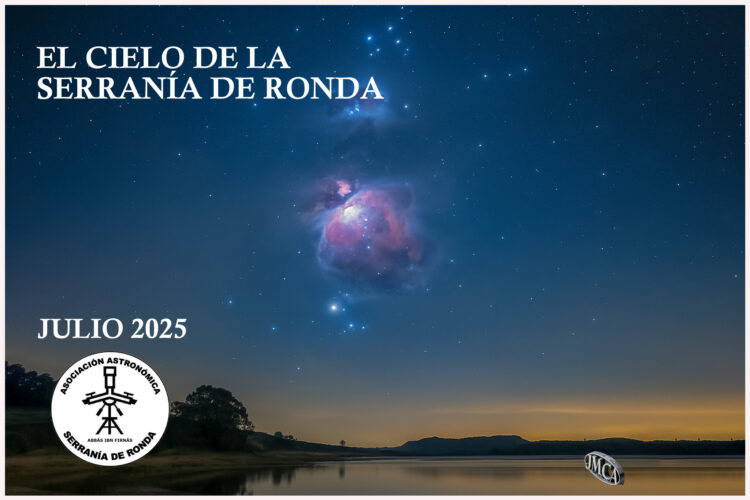 El cielo de Ronda en julio: La Tierra más alejada que nunca del Sol